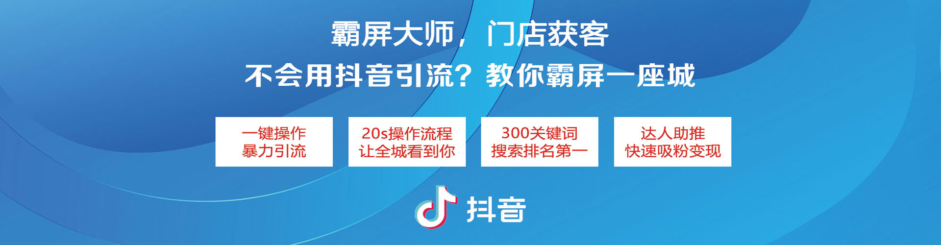 营口sem怎么做