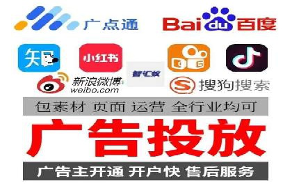 sem推广竞价托管的智慧之道——成功案例剖析