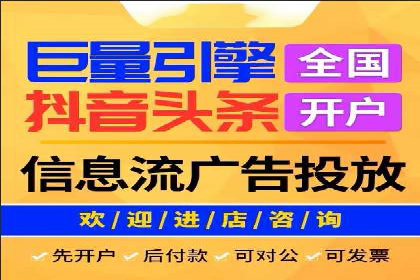 百度信息流：案例解析，揭秘内容审核机制